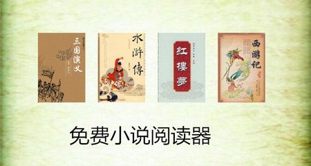 乐鱼体育app大巴黎的赞助商